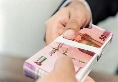 افزایش ۳۴ درصدی حقوق برای این افراد اجرایی می‌شود
