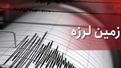 زمین لرزه بامدادی در خوزستان / خواب از چشمان مردم ربوده شد