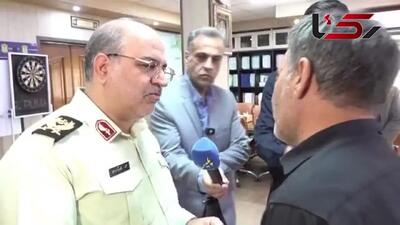 اولین فیلم از پدر و مادر الهه حسین نژاد / آنها درخواست اشد مجازات برای قاتل الهه را کردند