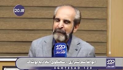 بازار تهران پر از لباس دست‌دوم و قبلا استفاده شده مردم برزیل و بنگلادش است