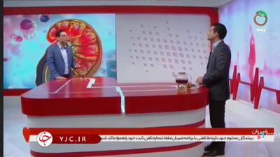 رژیم غذایی مناسب برای جلوگیری از سنگ کلیه را بشناسید + فیلم