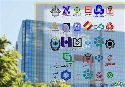 بیماری به نام ناترازی بانک‌ها!