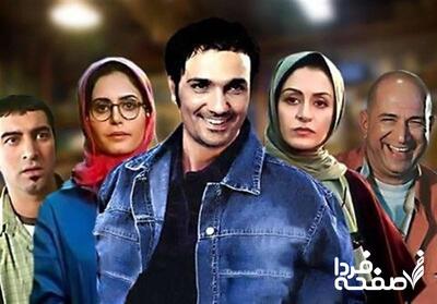 زمان دقیق پخش و تکرار فیلم های سینمایی از شبکه نمایش