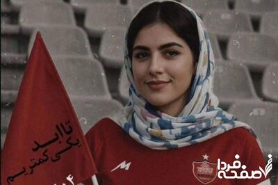 خبر فوری؛ دستور ویژه و فوری وزیر کشور درپی قتل الهه حسین‌نژاد
