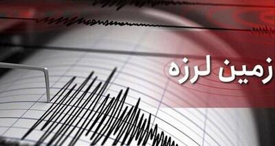 زمین لرزه ۳.۲ ریشتری در قمصر کاشان + جزییات