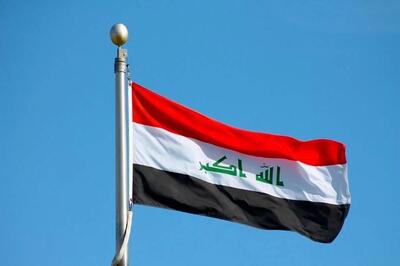 عراق رفیق جدید پیدا کرد!