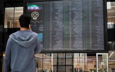 پیش‌بینی بورس فردا یکشنبه ۱۸خرداد؛ فشار فروش ادامه دارد؟ - سرمایه و بورس