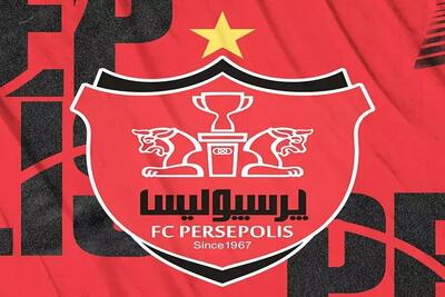 خرید اروپایی پرسپولیس قطعی شد