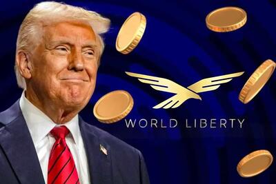 سرمایه‌گذاری بزرگ پروژه خانواده ترامپ در میم کوین TRUMP