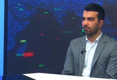 اقدام سازمان بورس گامی رو به جلو در اصلاح ساختار صندوق‌های اهرمی است/ ناترازی اهرمی‌ها ناشی از شرایط روانی و ناپایداری تصمیم‌گیری در سمت تقاضا است/ حباب منفی صندوق‌های اهرمی برای سرمایه‌گذاران فرصت محسوب می‌شود، نه تهدید