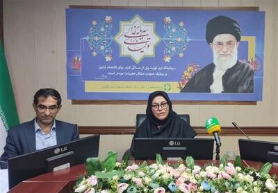 مرکز تیمار حیات وحش در پارک ملی بمو/چالش‌های کمبود نیرو - تسنیم
