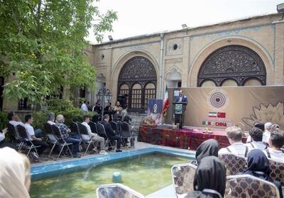 رویداد بین‌المللی چوب در کرمانشاه کار خود را آغاز کرد - تسنیم