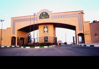 پذیرش دانشجوی کارشناسی ارشد   فلسفه دین   معطوف به علوم شناختی - تسنیم