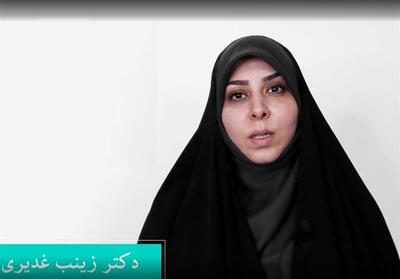 زن، زندگی، آیه‌ها؛ بازخوانی عفاف وحجاب در پرتو قرآن - تسنیم