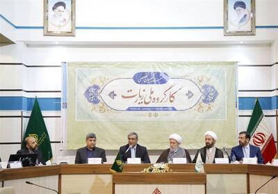 تحولات جدی در ترویج زیارت در راه است - تسنیم