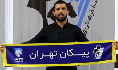 از اهواز به پایتخت؛ تیم تهرانی مدافع فولاد را خرید!