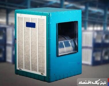 قیمت کولر آبی امروز ۱۷ خرداد ۱۴۰۴ + نقد و بررسی