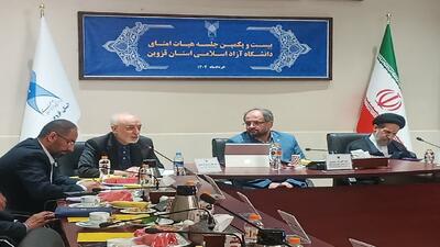 آمریکا از کمک مواد غذایی به غزه جلوگیری کرد