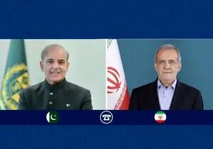 پزشکیان در مکالمه تلفنی با نخست وزیر پاکستان چه گفت؟