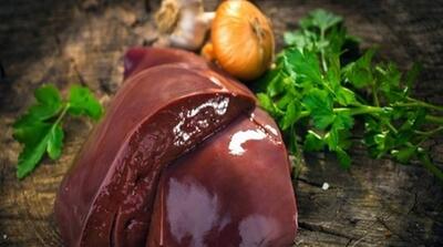 جگر خام بخوریم یا نه؟