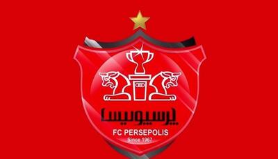 تمدید با دو ستاره پرسپولیس!