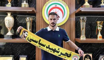 دومین بازیکن جدید فجر سپاسی شیراز از آلومینیوم اراک آمد