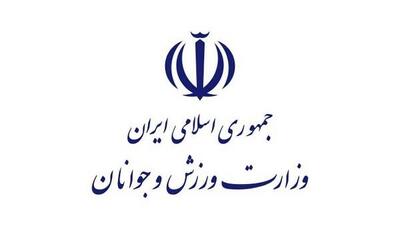 وزارت ورزش صلاحیت رئیس قبلی فدراسیون اتومبیلرانی را تایید نکرد