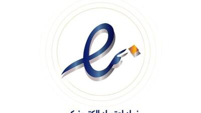 تاکید پلیس فتا البرز بر خریدهای مجازی دارای نماد الکترونیکی