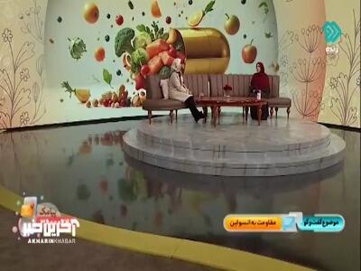 درمان و راهکاری برای افرادی که دچار مقاومت به انسولین هستند
