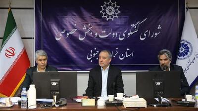 مدیران آستانه تحمل خود را افزایش دهند