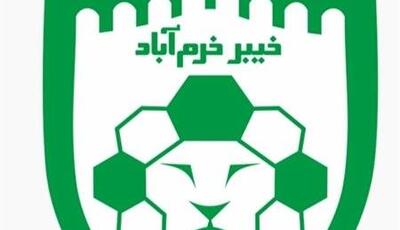 پیوستن کاپیتان سپاهان به خیبر