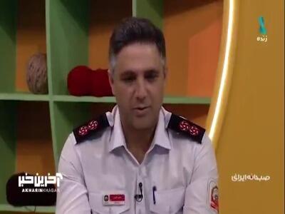 فعالیت‌هایی که آتش نشانان انجام می‌دهند
