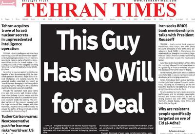 صفحه اول روزنامه Tehran Times یکشنبه ۱۸ خرداد