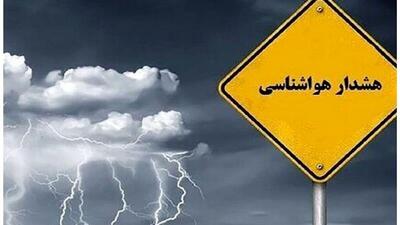 صدورهشدار نارنجی هواشناسی در استان سمنان؛ آماده‌باش نیروهای خدمات شهری