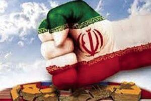 راه چهارم مواجهه با تحریم