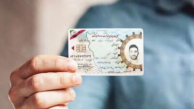 جریمه استخدام افراد فاقد کارت پایان خدمت چقدر است؟