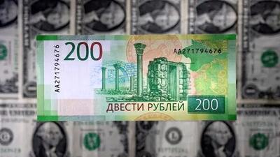 پول این کشور قدرتمندترین ارز جهان شد