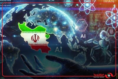 ارائه سکوی ملی هوش مصنوعی برای شرکت‌های دانش‌بنیان فعال در این حوزه به میزبانی معاونت علمی