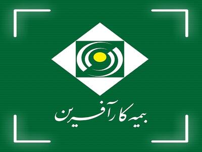 وآفری  خودرو می‌فروشد