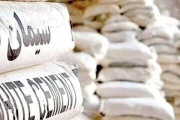 قیمت سیمان یکشنبه ۱۸ خرداد