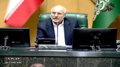 تهمت زدن برخی مسؤولان به مجلس را پیگیری می‌کنیم