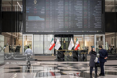 90 دقیقه بحرانی بورس
