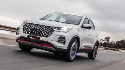 قیمت جدید «ام وی ام X55 PRO IE» خریداران را شوکه کرد+جدول