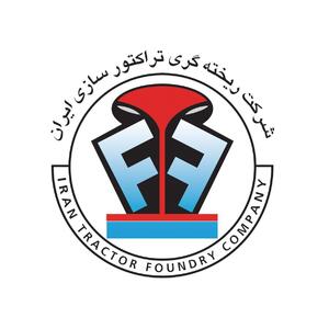 «ریخته‌گری تراکتورسازی ایران»؛ سومین شرکت برتر بازار سرمایه