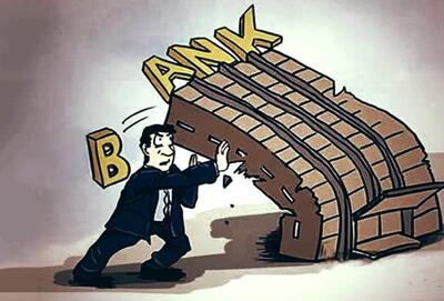 سکوت بانک مرکزی در مقابل تخلفات آلکاپون‌های بانکی / بانک مرکزی بر تورم، ورشکستگی و ناترازی بانک‌ها را پوشش می‌دهد | اقتصاد24