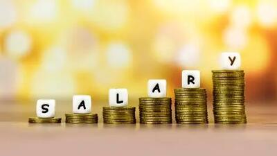 وعده شیرین دولت به بازنشستگان: پول در راه است!