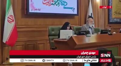 چمران: کسانی که از شهرستان وارد تهران می‌شوند نباید اجازه داشته باشند در تهران مسافرکشی کنند