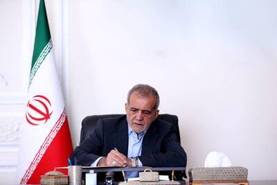 تبریک پزشکیان به مناسبت افتخارآفرینی کاروان ورزش کارگری