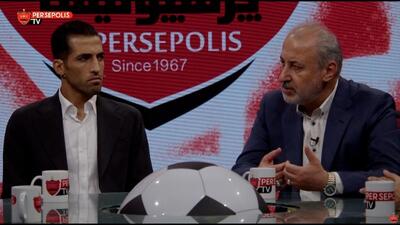 واکنش رضا درویش به احتمال عدم برگزاری بازیهای پرسپولیس در آزادی