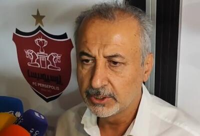 درویش: کارتال به قرارداد با پرسپولیس پایبند است | برخی می‌خواهند حاشیه درست کنند
